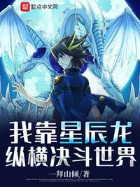 炫影