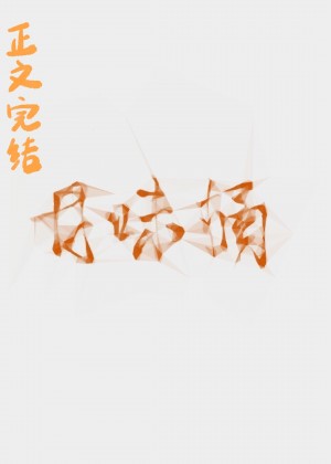 骑士电影院