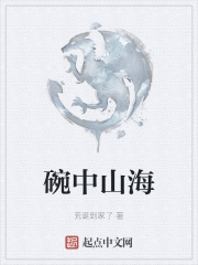 情侣物品