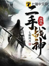 琳琅秀官网
