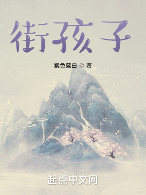林软软抹油万元定制