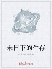 午睡被同桌叫进厕所啪啪