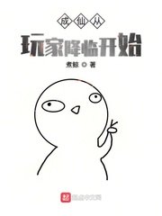 画皮2024