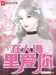 憨豆先生全集下载