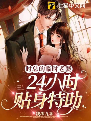徐锦江 三级