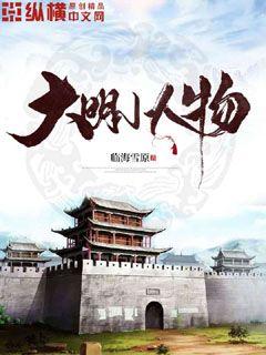 上瘾苏柔陆大生完整版