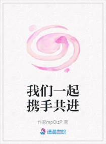 神犬小七3免费观看西瓜