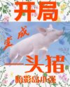 315投诉
