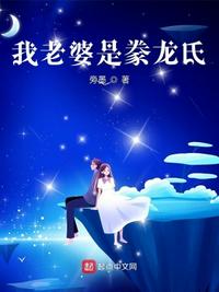 决堤什么意思