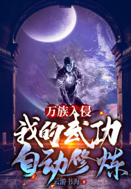 毛太多内裤两边都漏出来了