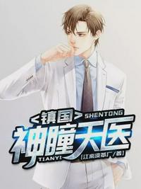 可以打开黄页的浏览器
