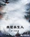 漂亮妈妈免费视频观看