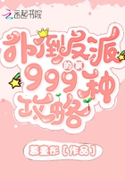 庆余年百度云