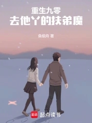 婷婷精品进入