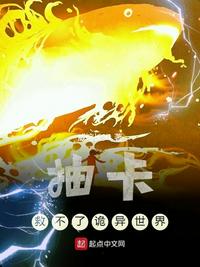 dasd—希岛爱理黑人在线