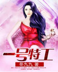 逃脱夜色无边在线阅读