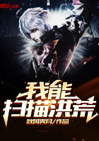 在线视频小说