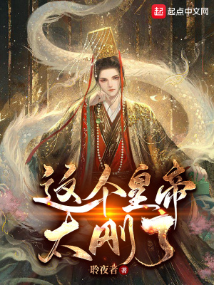 夜里十大禁用直播IOS