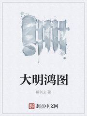 仲间