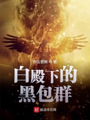 俄罗斯妈妈视频
