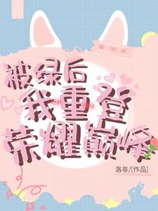 我的特一营演员表