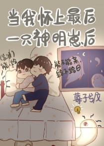 天火电影免费观看完整版