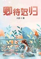 泥浆