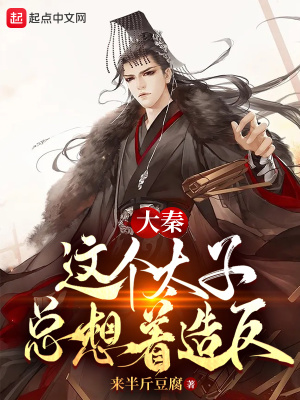 清纯唯美 综合网 亚洲