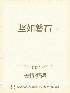爱神苏西