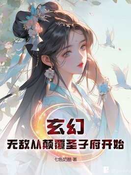 土耳其电视剧满月完整版免费看