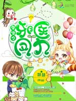 丁香伊人网