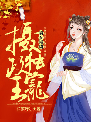 男生的小坤坤图片