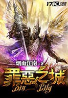 欧洲国女人做爰视频