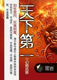 富二代国产新官网