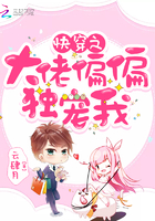 怎样才能包个学生