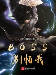 重生易孕体质全家宠