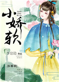 草莓樱桃丝瓜秋葵榴莲黄瓜葫芦娃