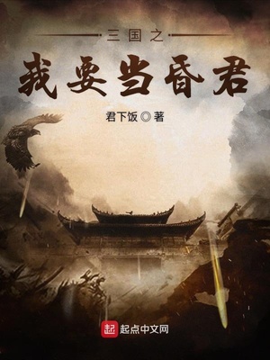 水月洞天演员表介绍