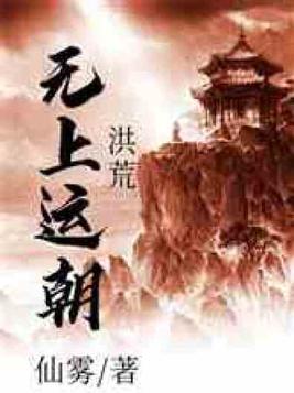 中文字幕永久在线