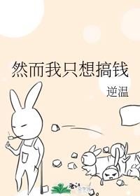 40禁书在线阅读