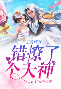 lelelehei24小时失效