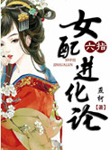 菠萝影院在线观看