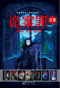 会长是女仆大人r18