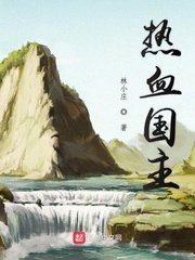 小马宝莉拟人满身液体黑化