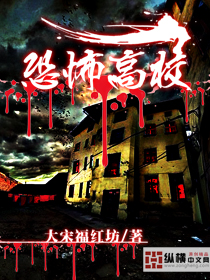 穿丁字内裤带着震蛋出门8