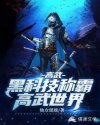 40部未删节长篇小说合集