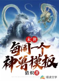 人人在线视频一若怒