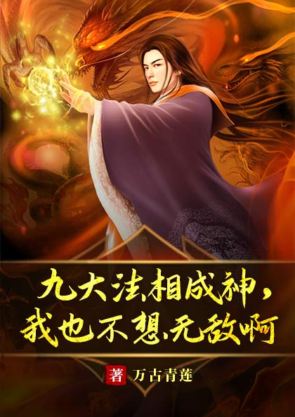 交换系列