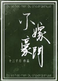漂亮女主重生七十年代