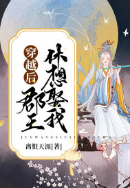 无敌马电影院
